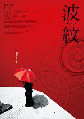 免费看男阳茎伸入女阳道
